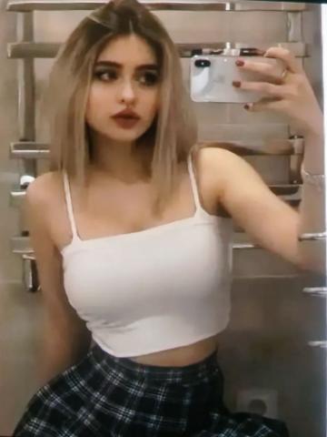 Алена